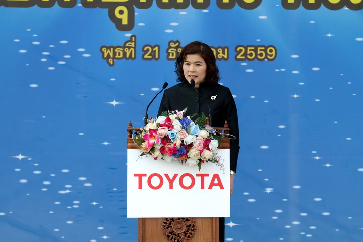 โตโยต้า